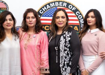 Pakistan Chamber of Commerce Celebrates Women in Profession and Business in Houston