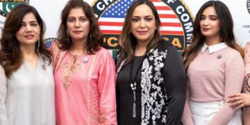Pakistan Chamber of Commerce Celebrates Women in Profession and Business in Houston