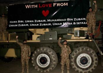 Operation “Bunyan-e-Marsous”: Pakistan’s Historic Response to Indian Aggression
