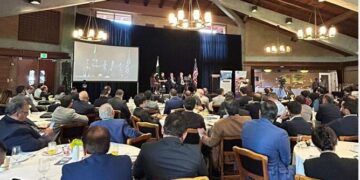 Pakistan-U.S. Tech Investment Conference 2025 to Be Held in Dallas