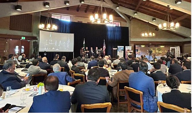 Pakistan-U.S. Tech Investment Conference 2025 to Be Held in Dallas
