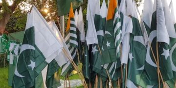 Youm-e-Tashakur to be Observed at Pakistan Consulate Houston