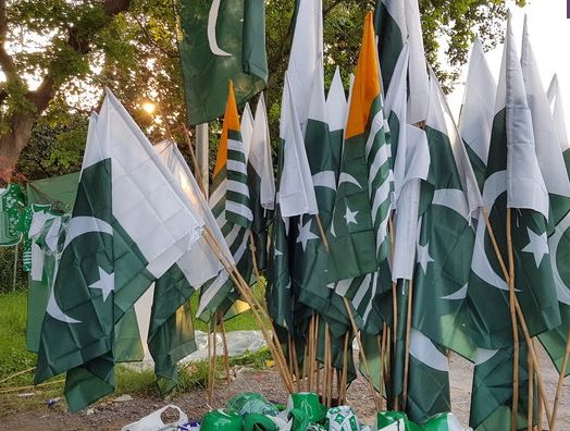 Youm-e-Tashakur to be Observed at Pakistan Consulate Houston