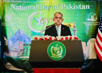 Exclusive Dialogue with Pakistan’s Ambassador to the U.S.