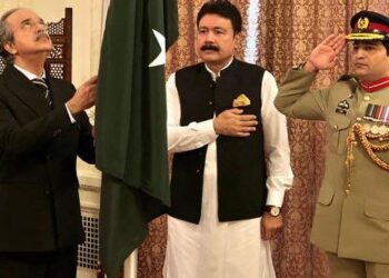 Flag Hoisting Ceremony in New York Marks Youm-e-Tashakkur