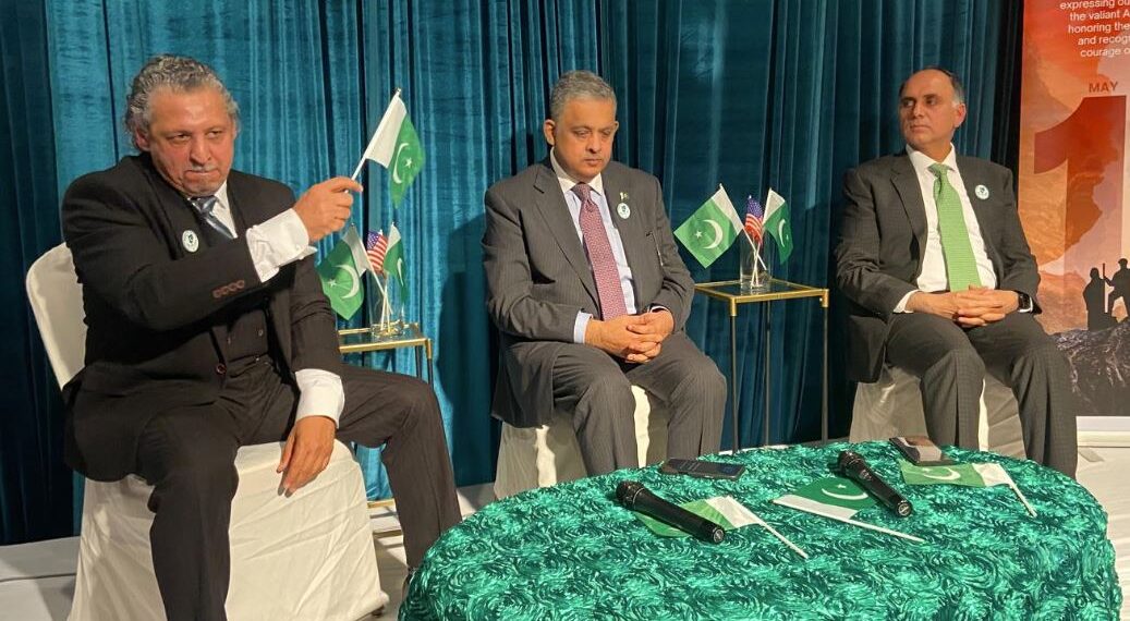Youm-e-Tashakur Hosted by Friends of Pakistan in Los Angeles