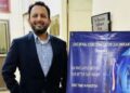 APPNA Celebrates Reappointment of Dr. Rao Kamran Ali to the Texas Physician Assistant Board