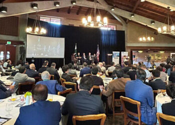 Countdown to the Pakistan-U.S. Tech Investment Conference 2025