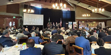 Countdown to the Pakistan-U.S. Tech Investment Conference 2025