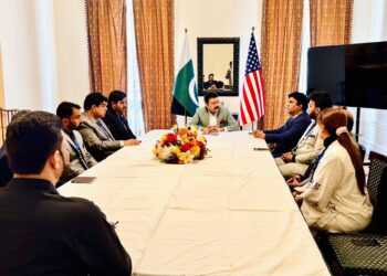 Pakistani SMEs Eye U.S. Market at New York Trade Meet