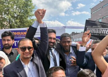 Historic Rally for Zohran Mamdani Held at Makki Masjid in Brooklyn