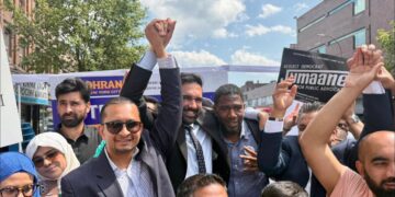 Historic Rally for Zohran Mamdani Held at Makki Masjid in Brooklyn