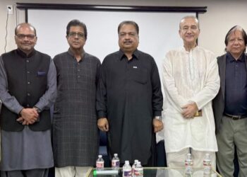Commemorative Event “Kitab Aur Chai ” Honors the Late Poet Aqeel Ashraf