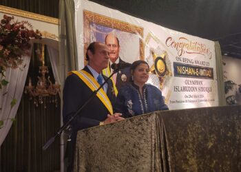 Islahuddin Siddiqui Receives Hero’s Welcome at California Celebration Dinner