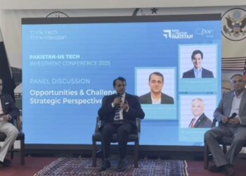 Pakistan-U.S. Tech Investment Conferences 2025 Conclude Successfully