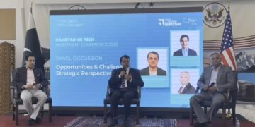 Pakistan-U.S. Tech Investment Conferences 2025 Conclude Successfully