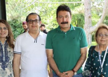 Consul General of Pakistan Attends APPNA New York Annual Family Gathering