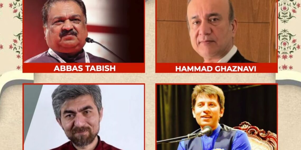 Houston to Host Aalmi Mushaira 2025