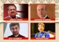 Houston to Host Aalmi Mushaira 2025