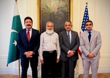 Ambassador of Pakistan Meets CEO of Marhaba Laboratories