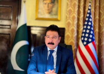 Virtual Town Hall with Consul General Aamer Ahmed Atozai