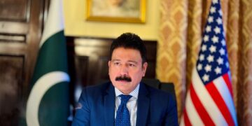 Virtual Town Hall with Consul General Aamer Ahmed Atozai