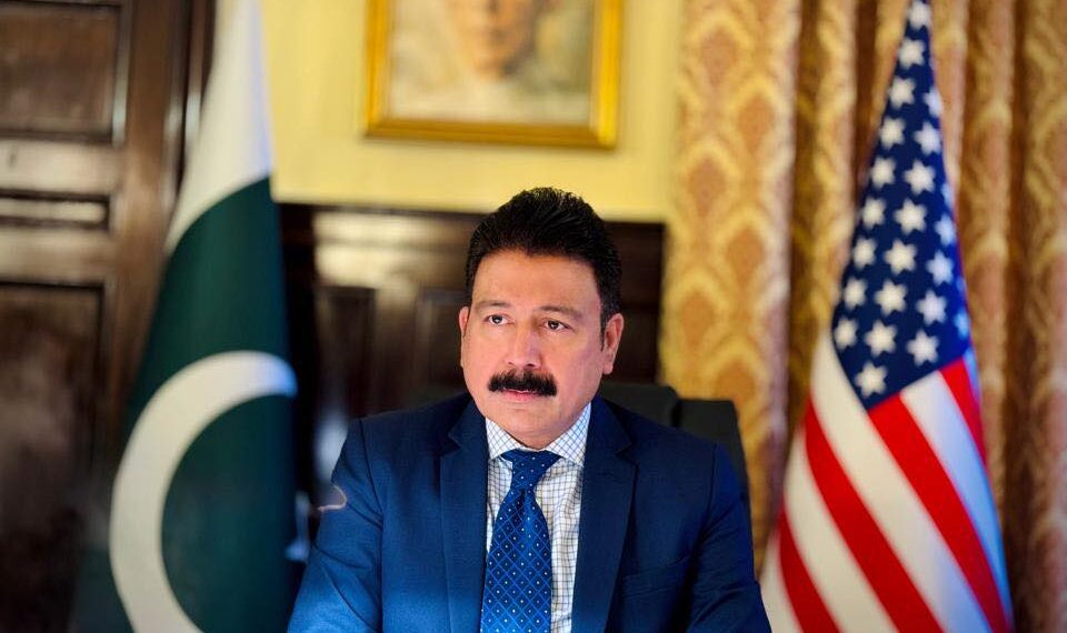 Virtual Town Hall with Consul General Aamer Ahmed Atozai