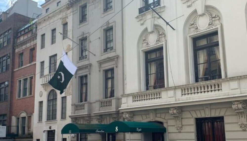 Pakistan Consulate in New York Warns Against Fake Communications