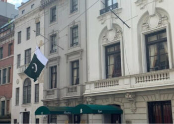 Pakistan Consulate in New York Warns Against Fake Communications