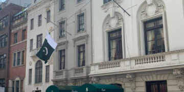 Pakistan Consulate in New York Warns Against Fake Communications