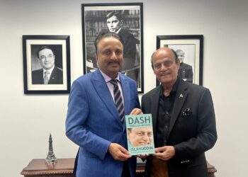 Hockey Hero Islahuddin Rallies Support for Pakistan Sports