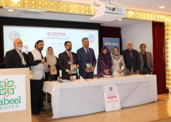 Consul General Tariq Karim Participates in Aalmi Naat Conference