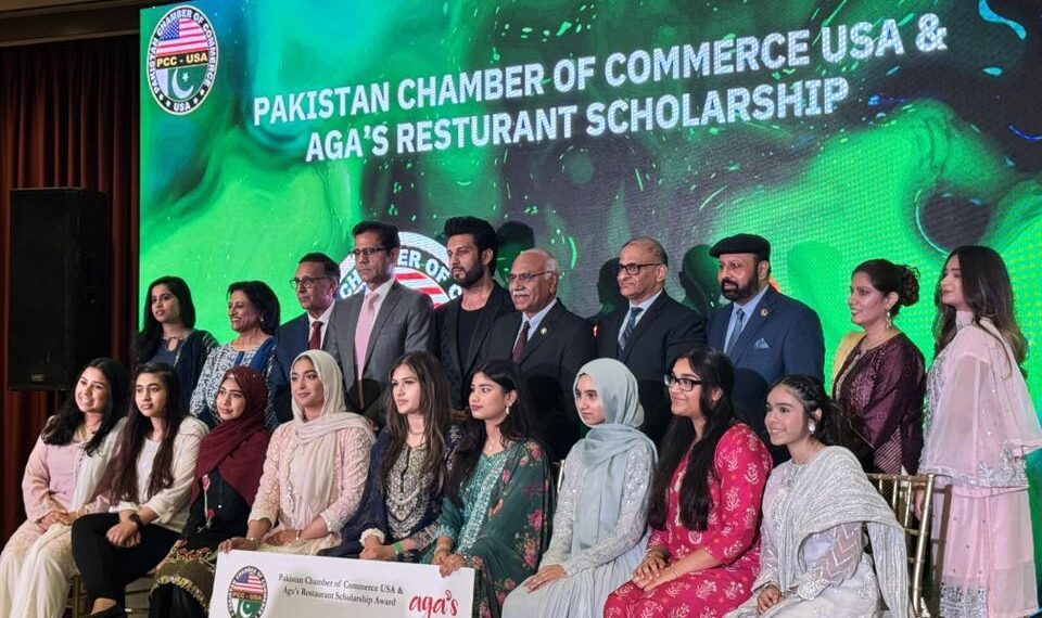 Houston Honors Dr. Amjad Saqib and Community Leaders