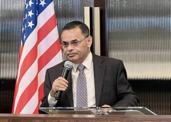 A Special Evening Honoring Dr. Mirza Ikhtiar Baig in Houston