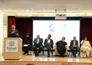 Consul General Highlights Cultural Diplomacy at Urdu Literary Event in Illinois