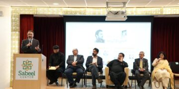 Consul General Highlights Cultural Diplomacy at Urdu Literary Event in Illinois