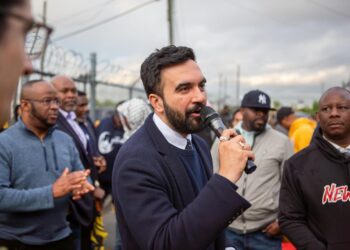 Historic Lead for Zohran Mamdani in NYC Mayoral Race