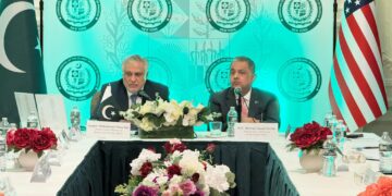 Deputy Prime Minister Ishaq Dar Engages Top U.S. Financial and Tech Leaders