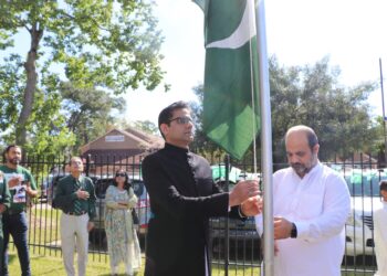 Consulate General of Pakistan, Houston to Host 78th Independence Day Flag Hoisting Ceremony