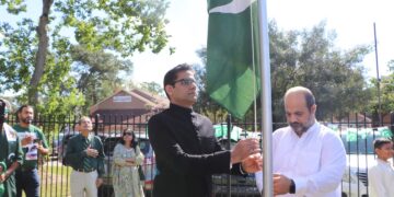 Consulate General of Pakistan, Houston to Host 78th Independence Day Flag Hoisting Ceremony