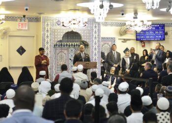 Mayor Eric Adams Honors Fallen NYPD Detective Didarul Islam