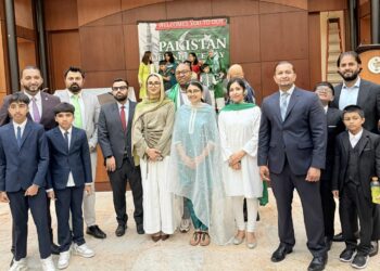 Pakistan Independence Day Celebrated at Queens Borough Hall