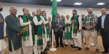 Pakistan Independence Day Celebrated in Fullerton, Los Angeles