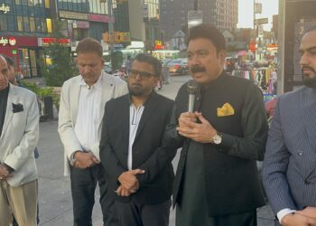 Consul General of Pakistan Attends Vigil and Fundraising Event for Flood Victims in Buner