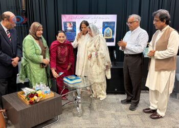 Celebrating Urdu Literature: Mona Shahab’s “Sitara Raqs Mein Hai” Launched