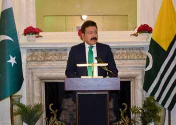 Consul General Aamer Ahmed Atozai to Address Community in Virtual Town Hall