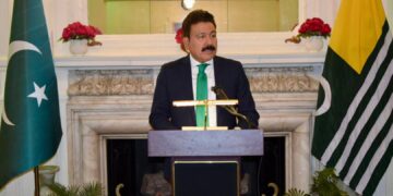 Consul General Aamer Ahmed Atozai to Address Community in Virtual Town Hall