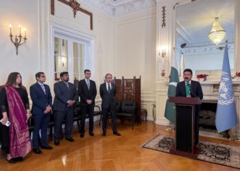 Pakistan Consulate in New York Observes One-Minute Silence to Mark Youm-e-Istehsal