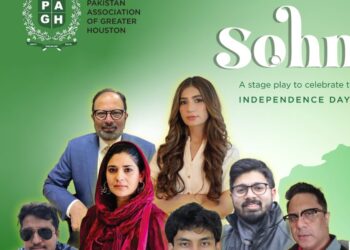 PAGH Presents “Sohni Dharti” Stage Play to Celebrate Pakistan’s Independence Day