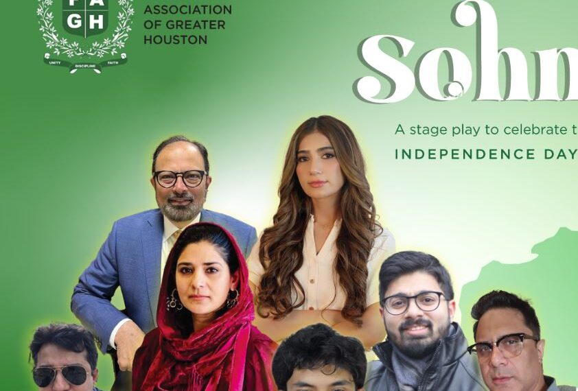 PAGH Presents “Sohni Dharti” Stage Play to Celebrate Pakistan’s Independence Day